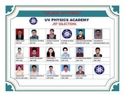 UV Physics Academy UV Physics academy photo 1